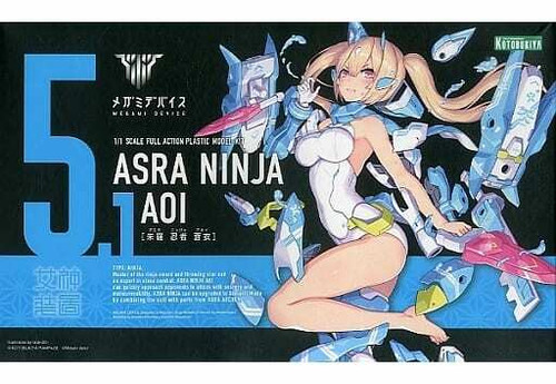 KOTOBUKIYA MEGAMI DEVICE ASURA NINJA AOI
