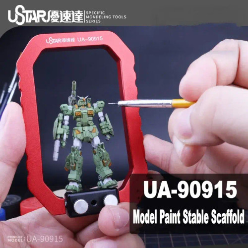 USTAR UA-90915 MULTI-ANGLE FIXED FRAME