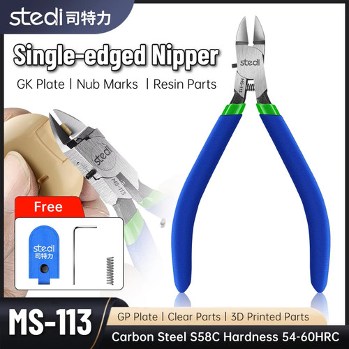 STEDI MS-113 GK PRECISION SINGLE BLADE NIPPER