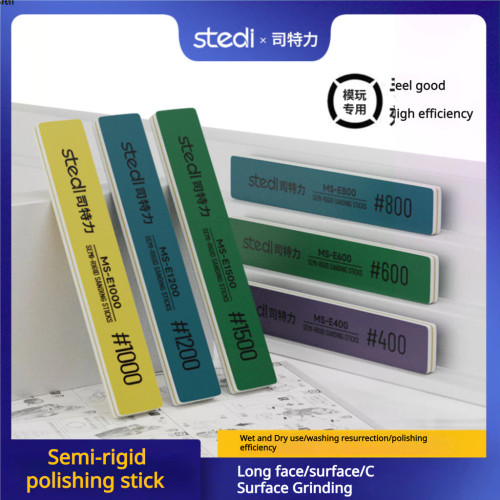 STEDI MS-E2 SANDING STICKS SET FOR PLASTIC MODELS  (#400/600/800/1000/1200/1500 6 PCS)