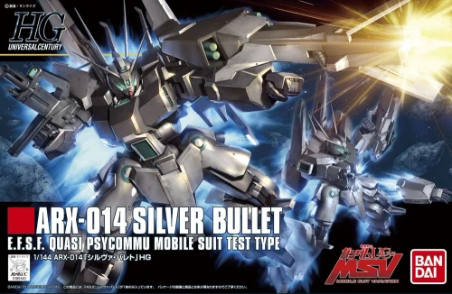 HGUC 1/144 SILVER BULLET