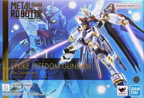 METALROBOT SPIRITS (SIDE MS) ZGMF-X20A FREEDOM GUNDAM (RE:COORDINATE)