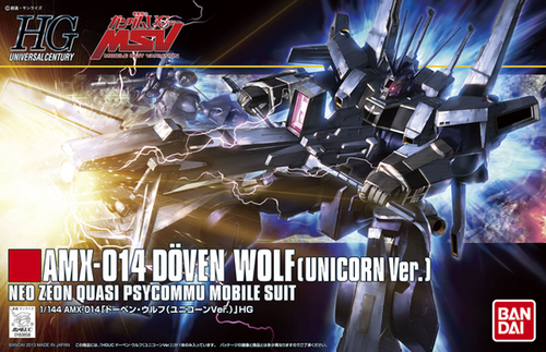 HGUC 1/144 DOVEN WOLF (UNICORN VER.)
