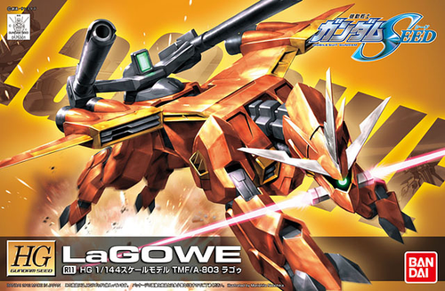 HG 1/144 R11 LAGOWE