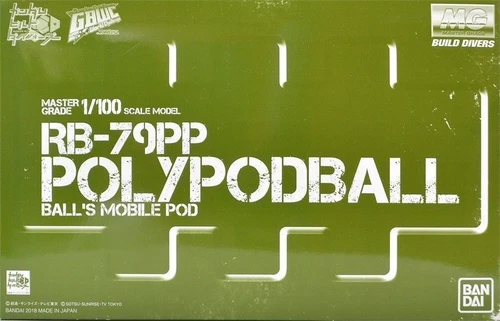 MG 1/100 POLYPOD BALL