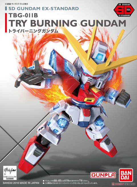 SDEX GUNDAM EX-STANDARD 011 TRY BURNING GUNDAM
