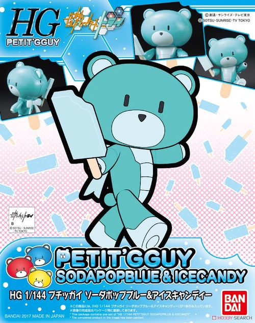 HG 1/144 PETIT GGUY SODAPOPBLUE & ICE CANDY