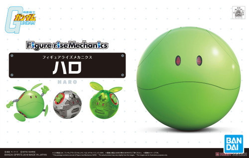 FIGURE-RISE MECHANICS HARO