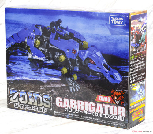ZW06 GABRIGATOR