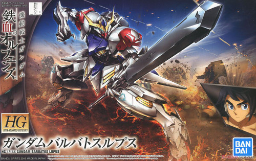 HG 1/144 Gundam Barbatos Lupus