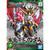 SD SANGOKU SOKETSUDEN ZHANG FEI GOD GUNDAM
