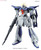 HG 1/144 LIGHTNING GUNDAM