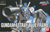 HG 1/144 GUNDAM ASTRAY BLUE FRAME
