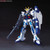 HG 1/144 EXTREME GUNDAM