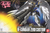 HG 1/144 WING GUNDAM ZERO CUSTOM
