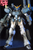 HG 1/144 GUNDAM HEAVY ARMS EW CUSTOM