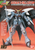 HG 1/100 DEATHSCYTHE HELL CUSTOM