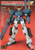 HG 1/100 GUNDAM HEAVYARMS CUSTOM