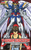 HG 1/100 WING GUNDAM ZERO CUSTOM