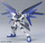 HG 1/144 FREEDOM GUNDAM (R15)