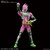 FIGURE-RISE STANDARD KAMEN RIDER EX-AID ACTION GAMER LEVEL 2