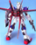1/100 FORCE IMPULSE GUNDAM