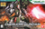 HG 1/144 CHERUDIM GUNDAM