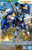 1/100 AVALANCHE EXIA
