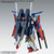 MG 1/100 ENHANCED EXPANSION PARTS FOR ZZ GUNDAM VER.KA