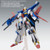 MG 1/100 ENHANCED EXPANSION PARTS FOR ZZ GUNDAM VER.KA