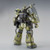 MG 1/100 IAN GRADEN'S ZAKU CANNON
