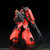 RG 1/144 MS-06R-2 JOHNNY RIDDEN'S ZAKU II