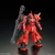 RG 1/144 MS-06R-2 JOHNNY RIDDEN'S ZAKU II