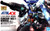 HG 1/144 GUNDAM AGE-1 NORMAL