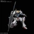 MG 1/100 GUNDAM BARBATOS