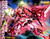MG 1/100 TRANS-AM 00 GUNDAM SEVEN SWORD/G (SPECIAL COATING)