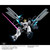HG 1/144 B-PACKS EXPANSION SET for NARRATIVE GUNDAM