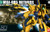 HG 1/144 METHUS
