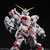 MEGASIZE MODEL 1/48 UNICORN GUNDAM (DESTROY MODE)