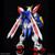 Hi-RESOLUTION MODEL 1/100 GOD GUNDAM
