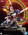 Hi-RESOLUTION MODEL 1/100 GOD GUNDAM