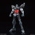 Hi-RESOLUTION MODEL 1/100 GOD GUNDAM