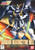 NG 1/144 GUNDAM DEATHSCYTHE HELL (RENUAL)