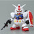 SD BABY MILO & RX-78-2 (PBANDAI)