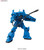 HG 1/144 GOUF (Revive)