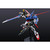 RG 1/144 PERFECT STRIKE GUNDAM
