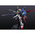 RG 1/144 PERFECT STRIKE GUNDAM
