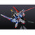 RG 1/144 PERFECT STRIKE GUNDAM