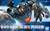 HG GIPSY AVENGER (FINAL BATTLE SPECIFICATION)