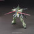 HG 1/144 GM SNIPER K9